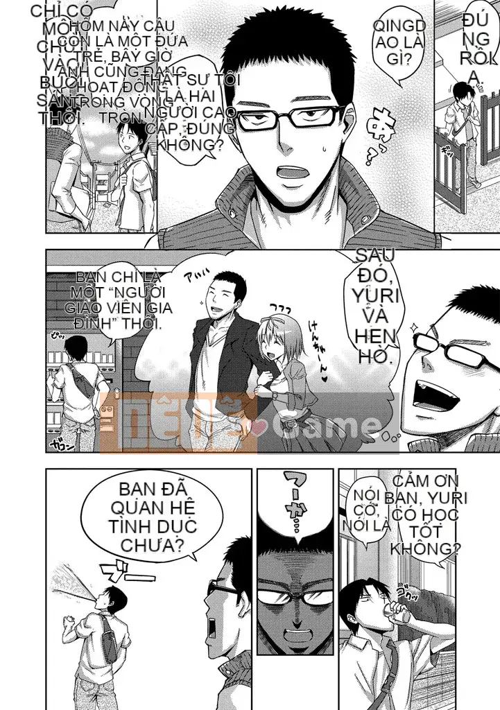 [Urushima Yoon] Holic tình dục [Kỹ thuật số]