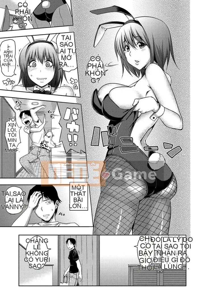 [Urushima Yoon] Holic tình dục [Kỹ thuật số]