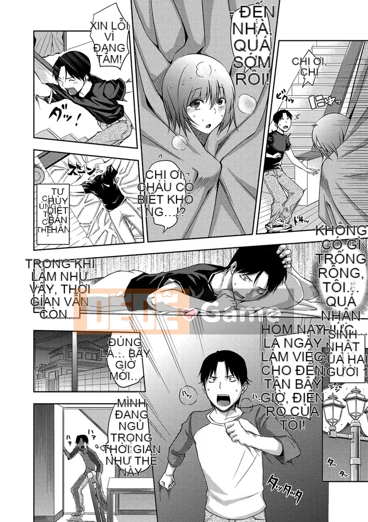 [Urushima Yoon] Holic tình dục [Kỹ thuật số]