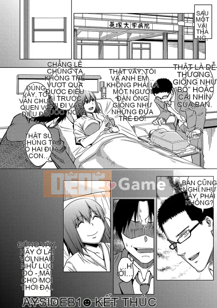 [Urushima Yoon] Holic tình dục [Kỹ thuật số]