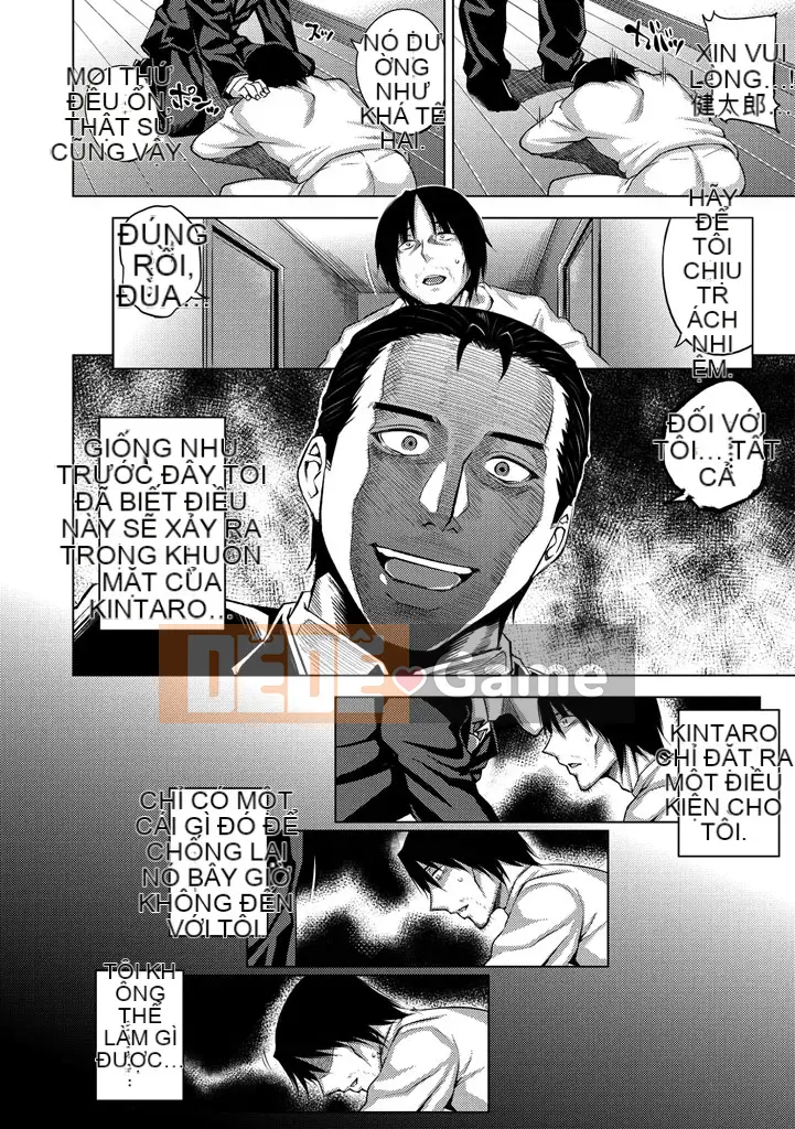 [Urushima Yoon] Holic tình dục [Kỹ thuật số]