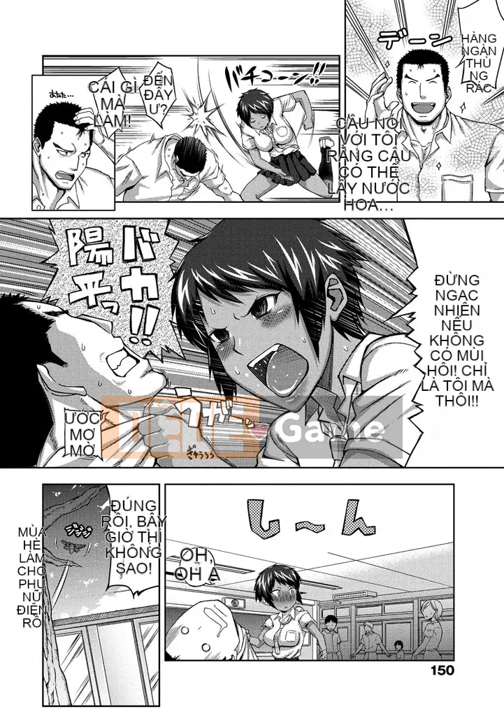 [Urushima Yoon] Holic tình dục [Kỹ thuật số]