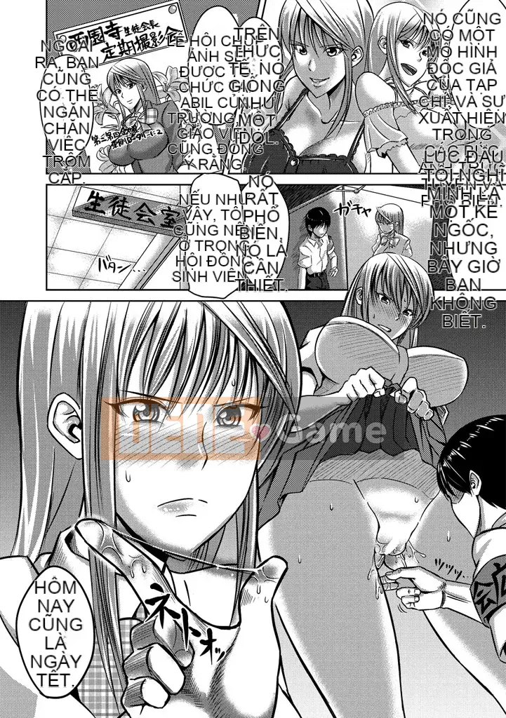 [Urushima Yoon] Holic tình dục [Kỹ thuật số]