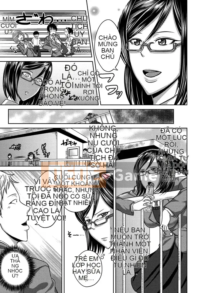 [Urushima Yoon] Holic tình dục [Kỹ thuật số]