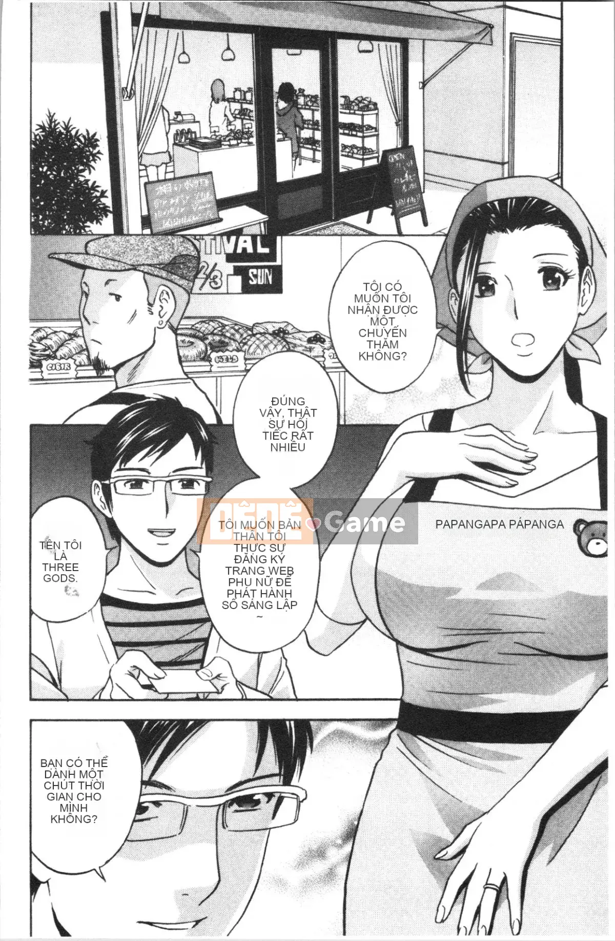 [4K Hankagumi][Eimaru] Cạm bẫy trên mây Người phụ nữ đã kết hôn