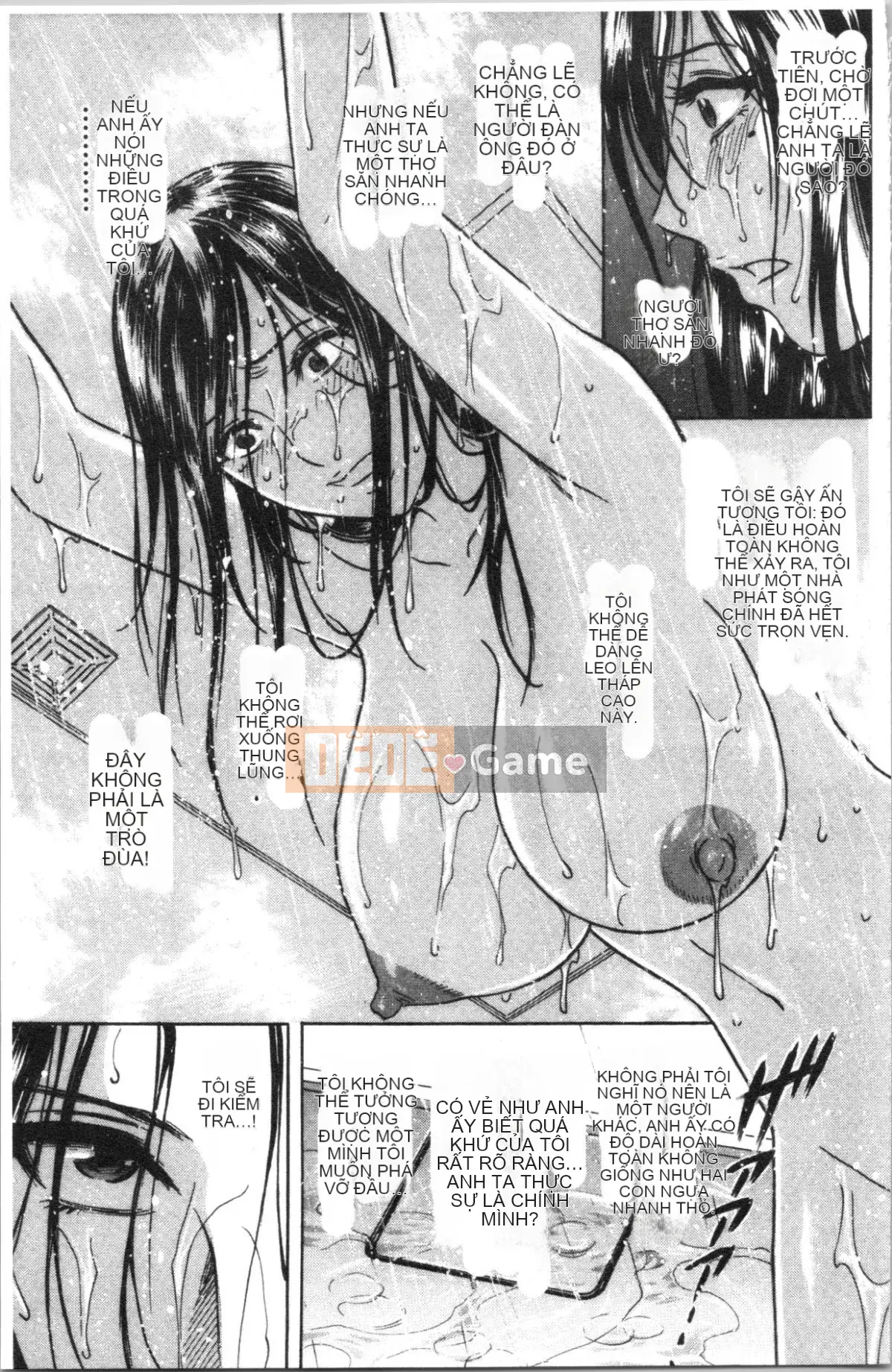 [4K Hankagumi][Eimaru] Cạm bẫy trên mây Người phụ nữ đã kết hôn