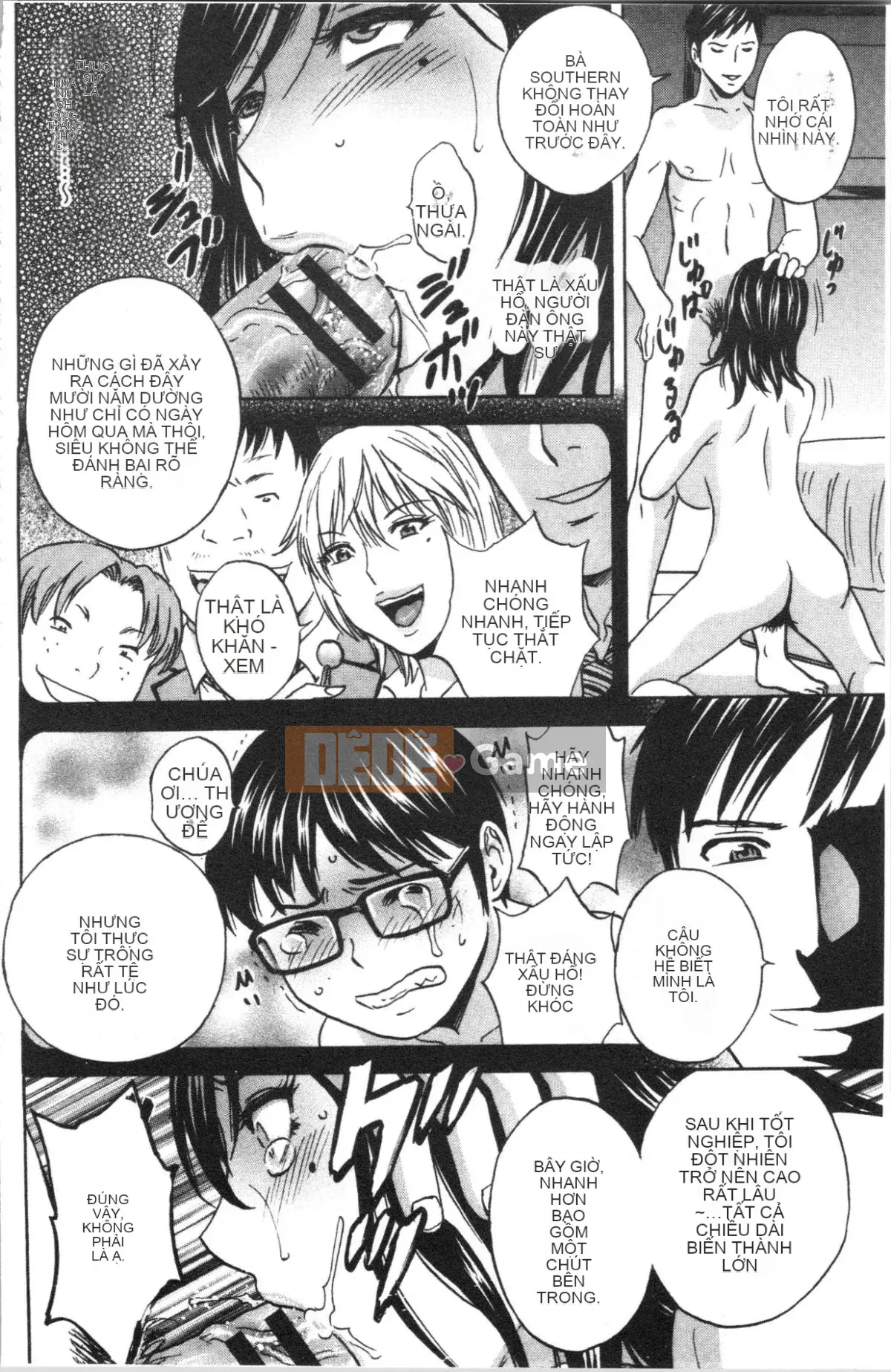 [4K Hankagumi][Eimaru] Cạm bẫy trên mây Người phụ nữ đã kết hôn