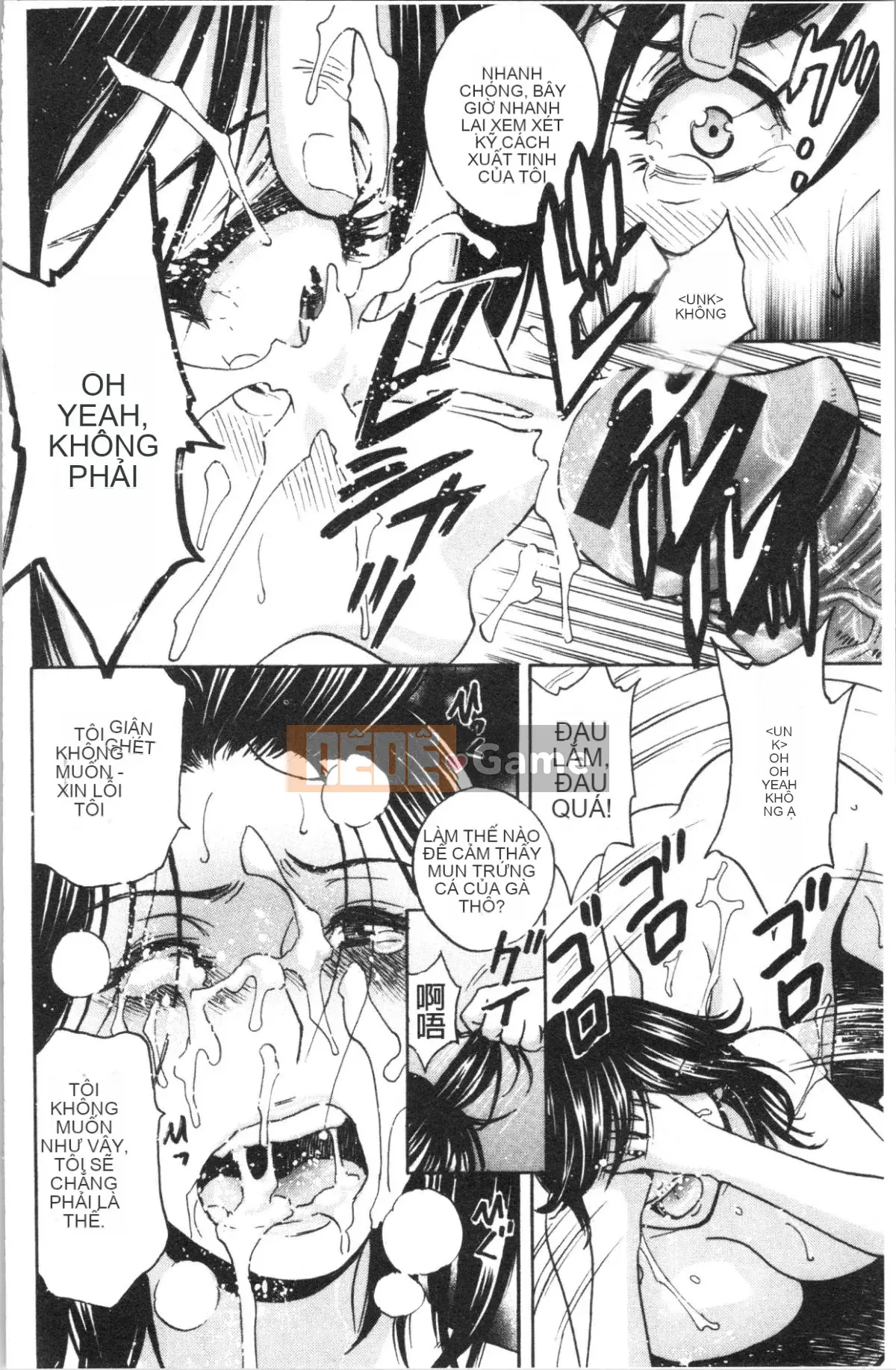 [4K Hankagumi][Eimaru] Cạm bẫy trên mây Người phụ nữ đã kết hôn