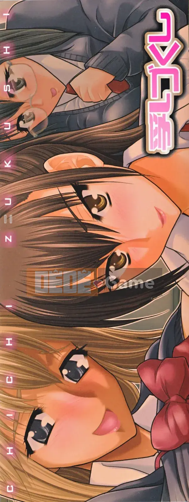 [Wakatsuki] sữa đầy