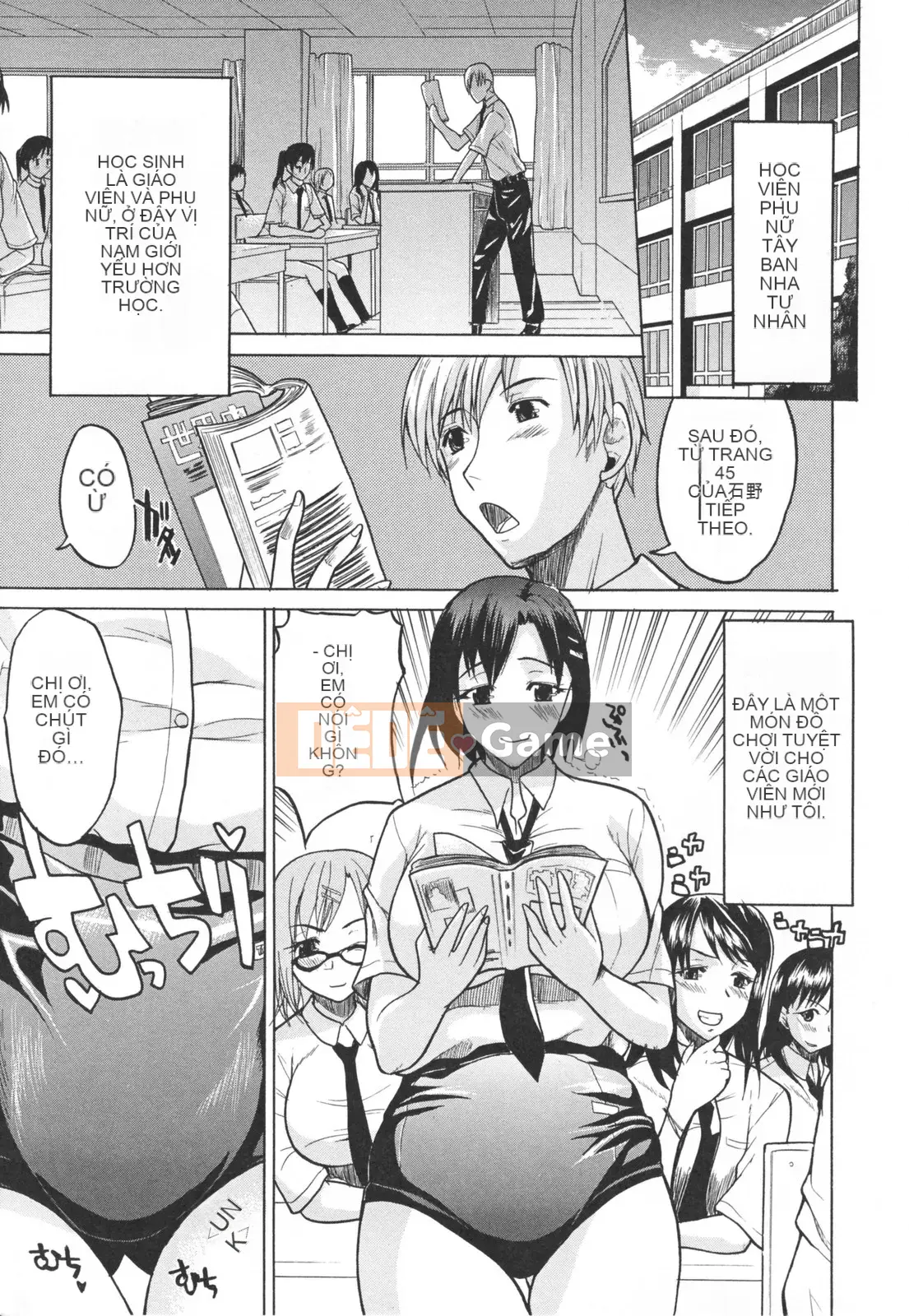 [Wakatsuki] sữa đầy