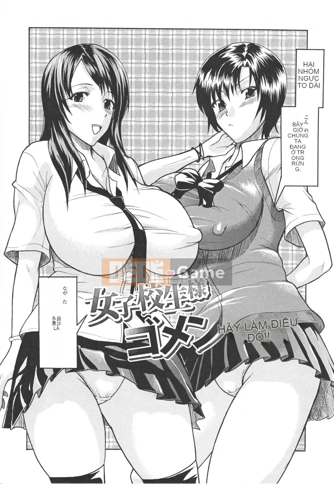 [Wakatsuki] sữa đầy