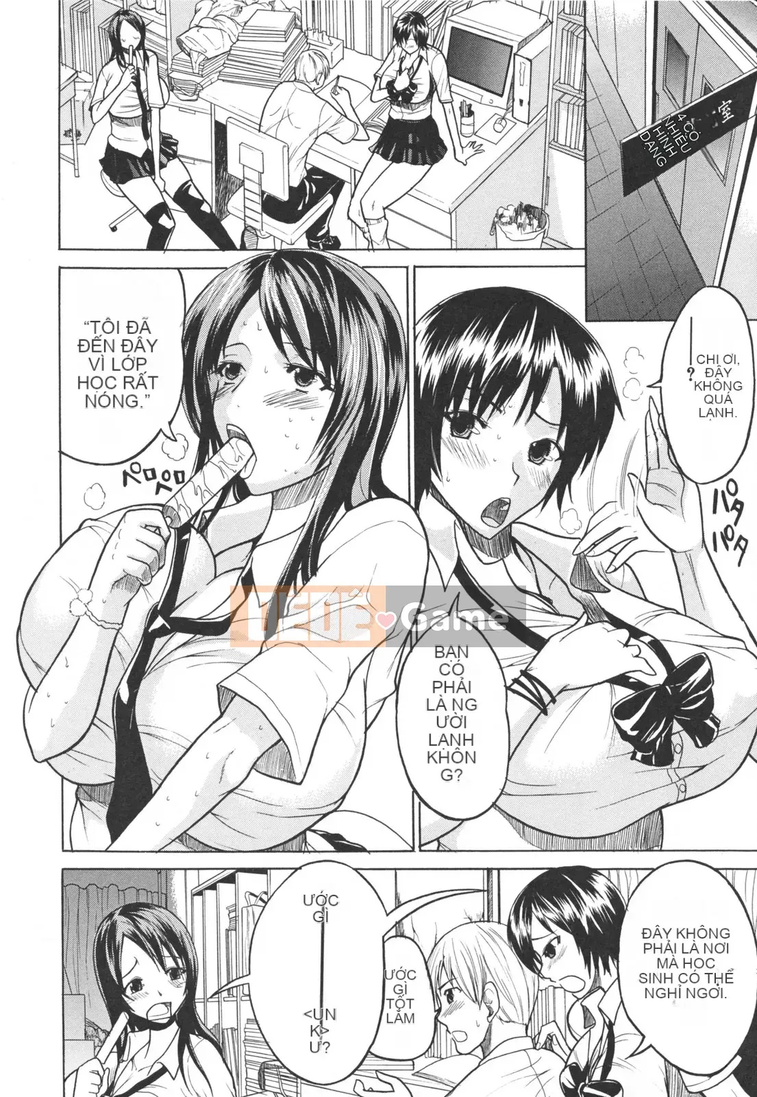 [Wakatsuki] sữa đầy