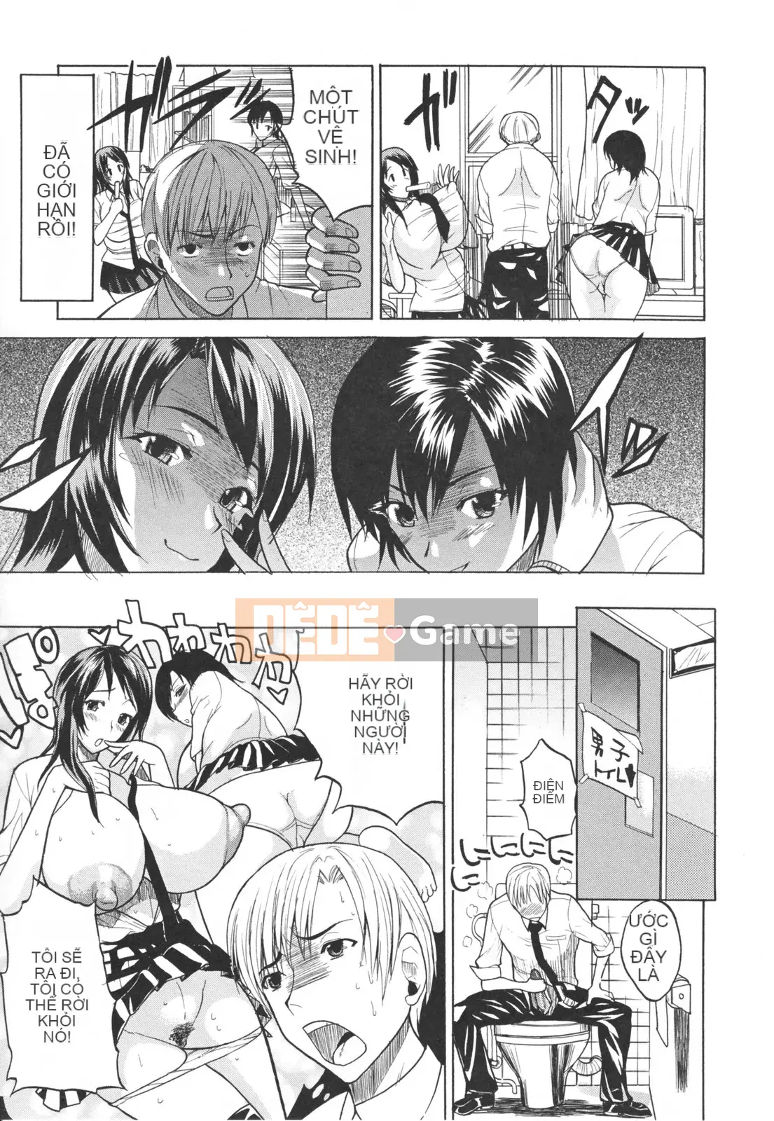 [Wakatsuki] sữa đầy