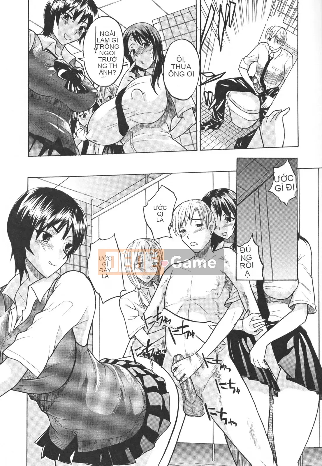 [Wakatsuki] sữa đầy