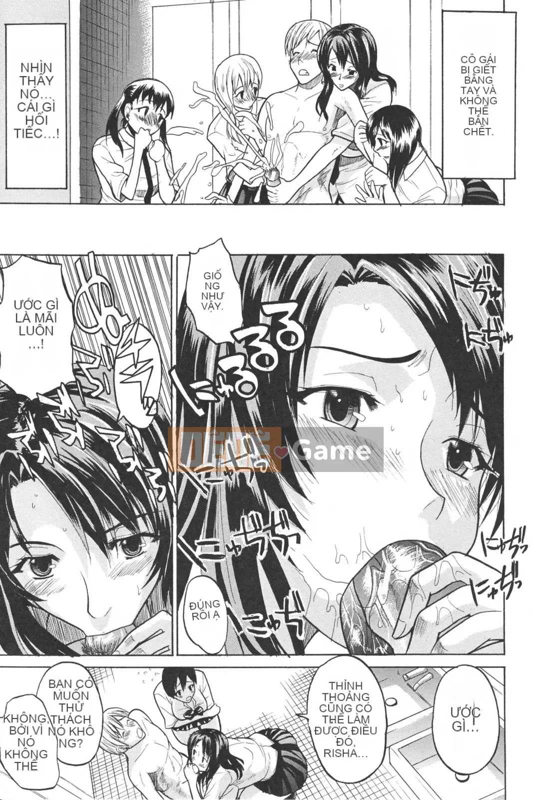 [Wakatsuki] sữa đầy