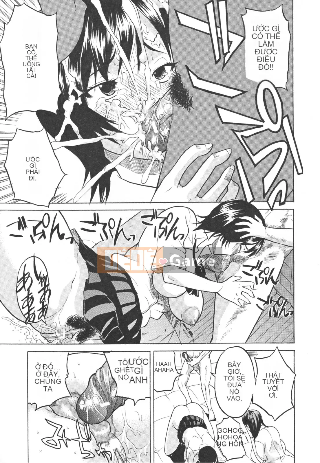 [Wakatsuki] sữa đầy