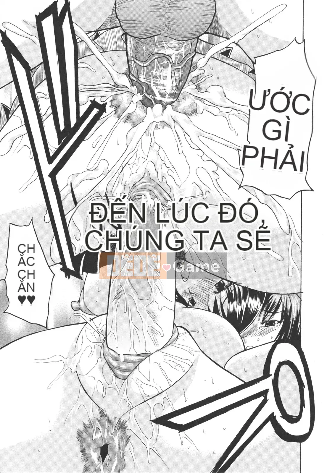 [Wakatsuki] sữa đầy