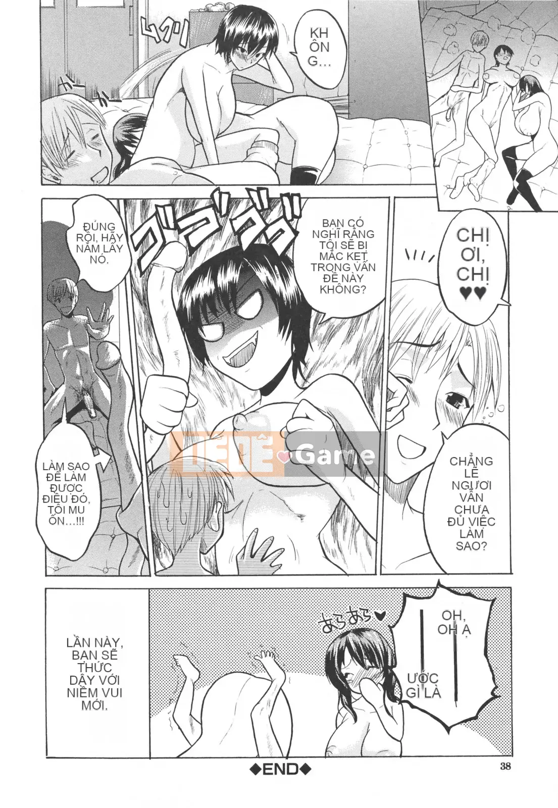 [Wakatsuki] sữa đầy