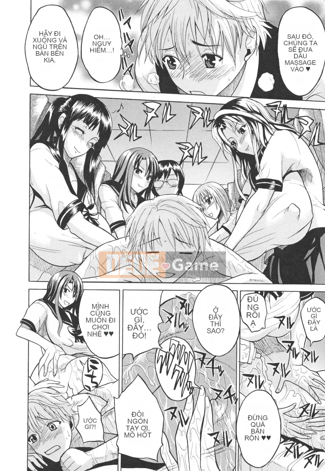 [Wakatsuki] sữa đầy