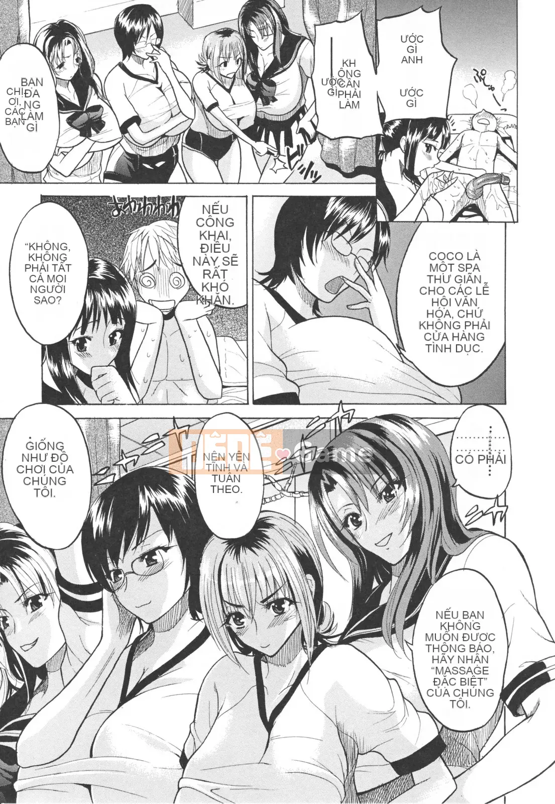 [Wakatsuki] sữa đầy