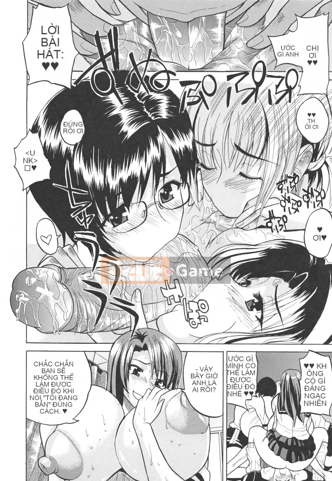 [Wakatsuki] sữa đầy