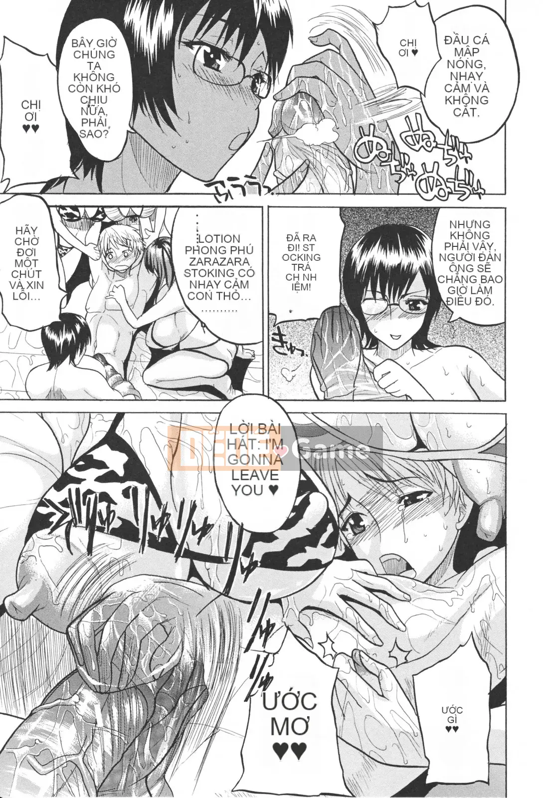 [Wakatsuki] sữa đầy