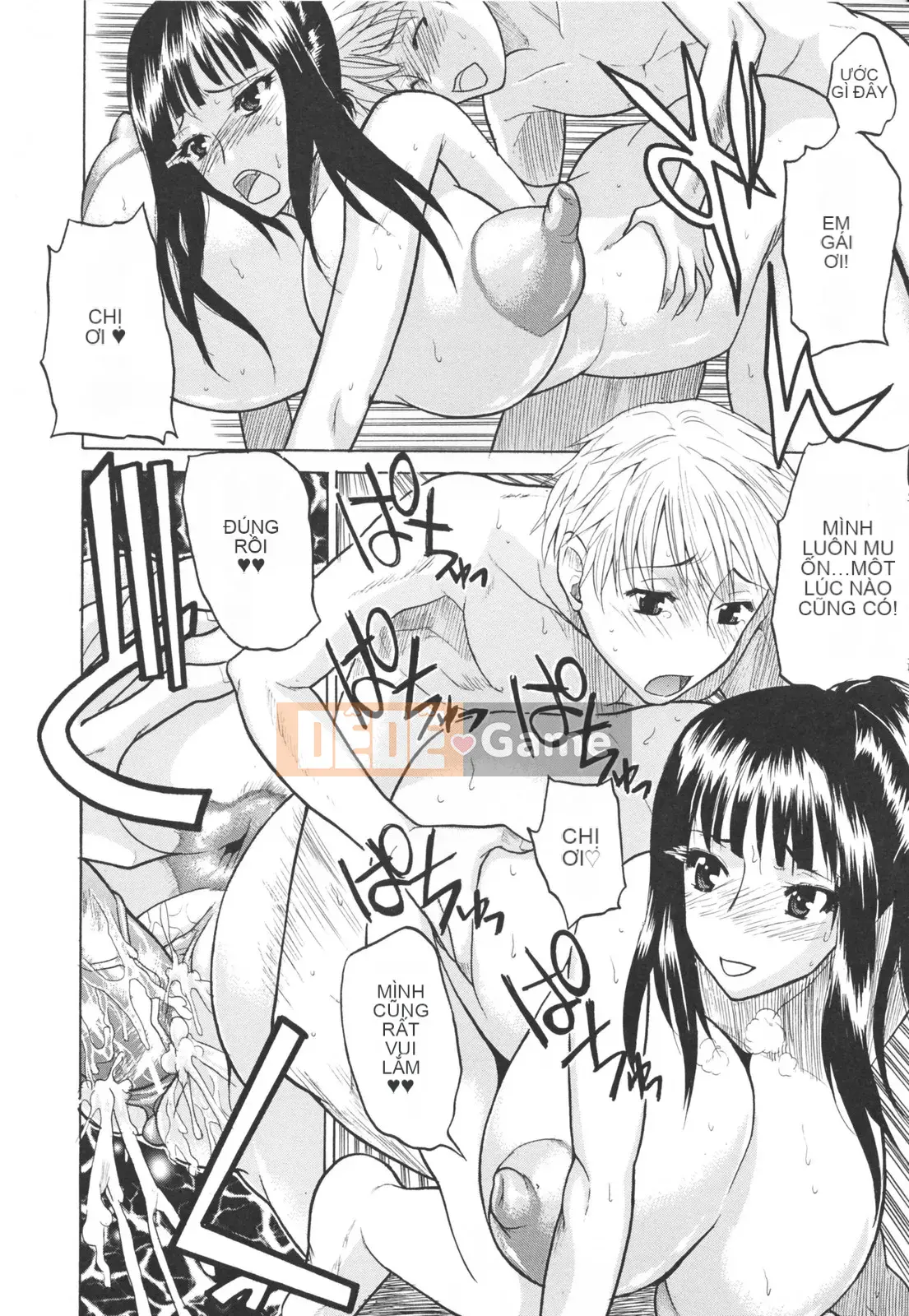 [Wakatsuki] sữa đầy