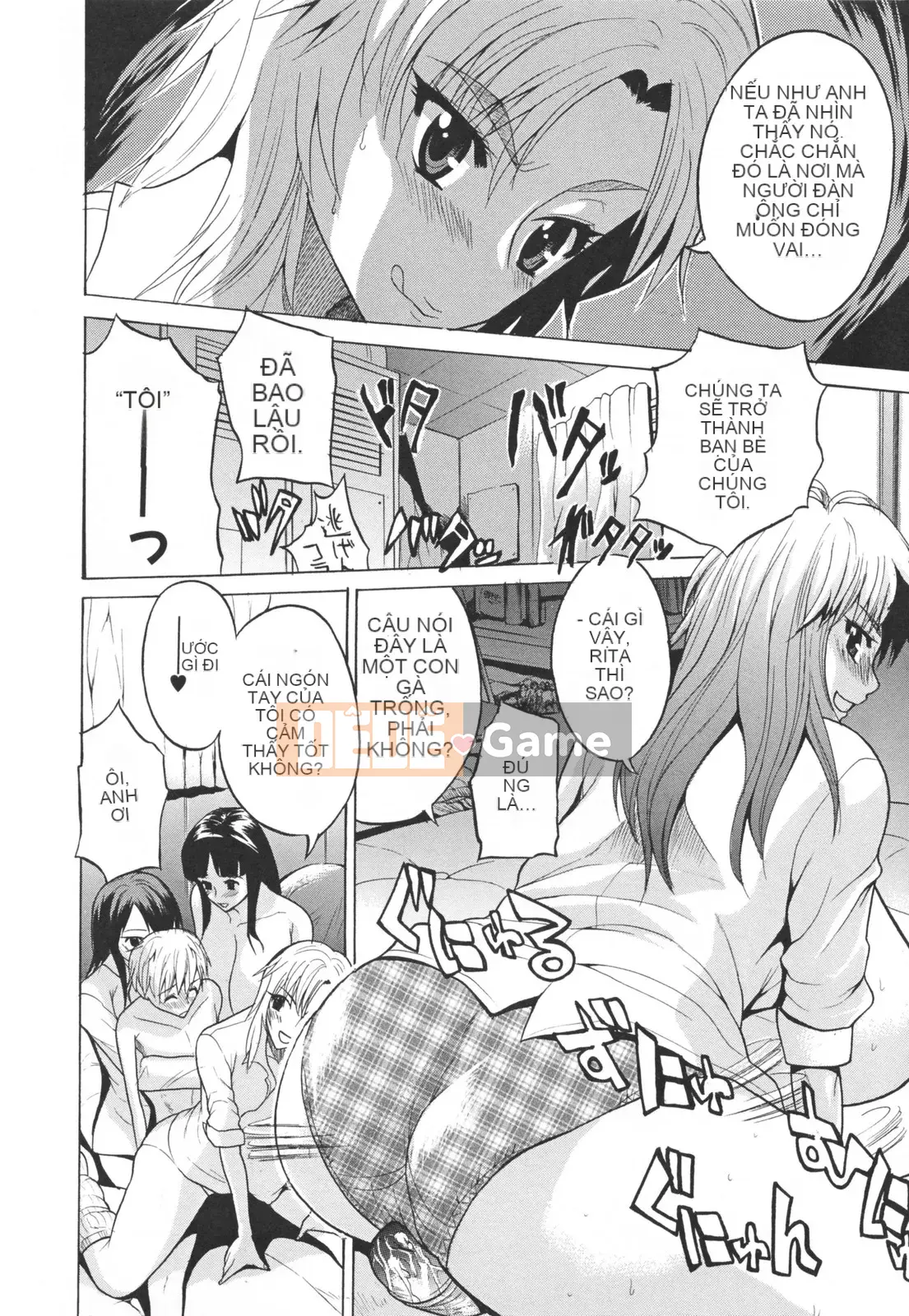 [Wakatsuki] sữa đầy