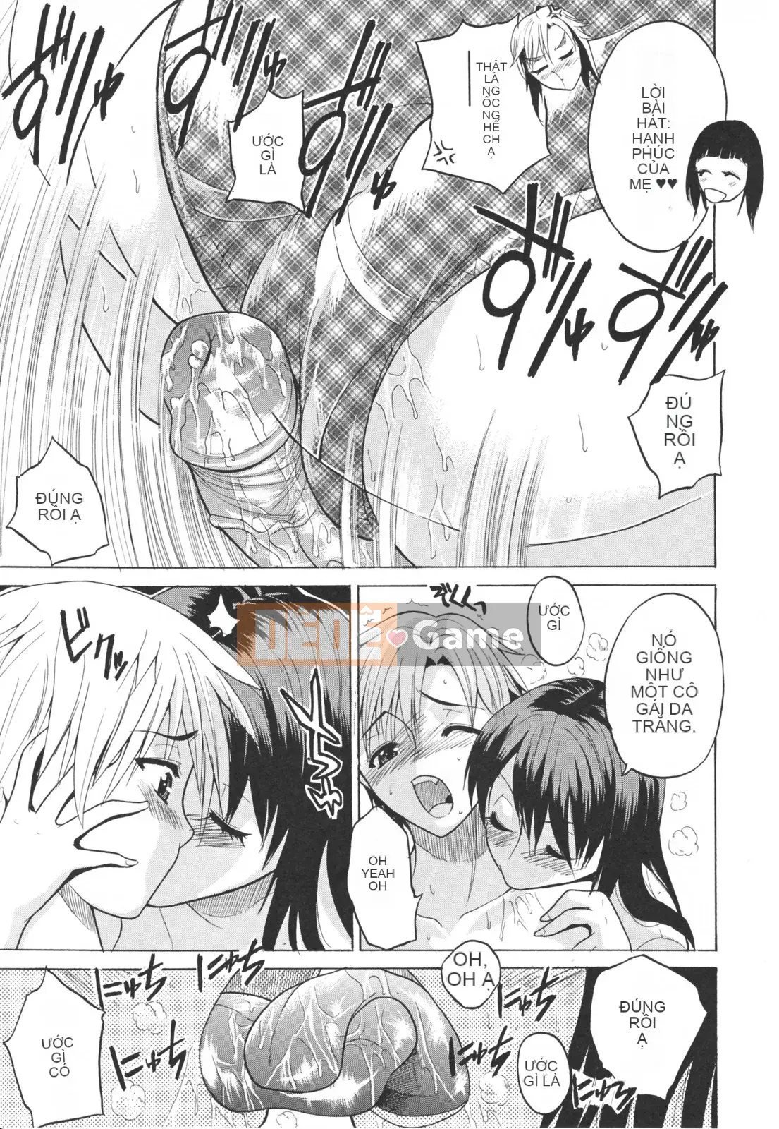 [Wakatsuki] sữa đầy