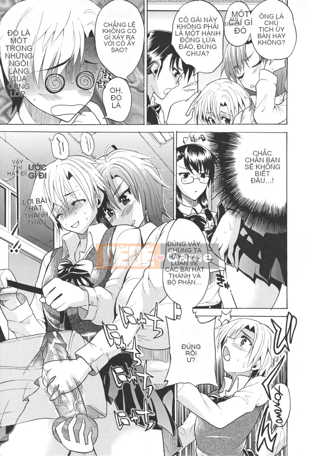 [Wakatsuki] sữa đầy