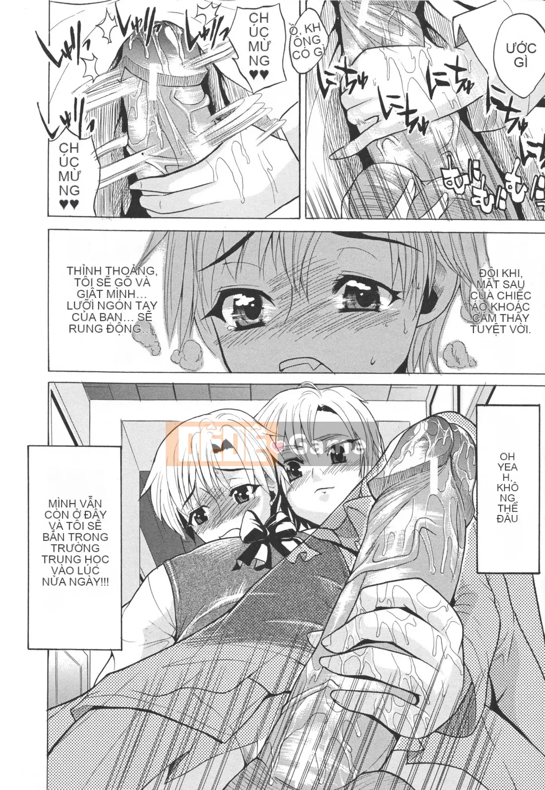 [Wakatsuki] sữa đầy