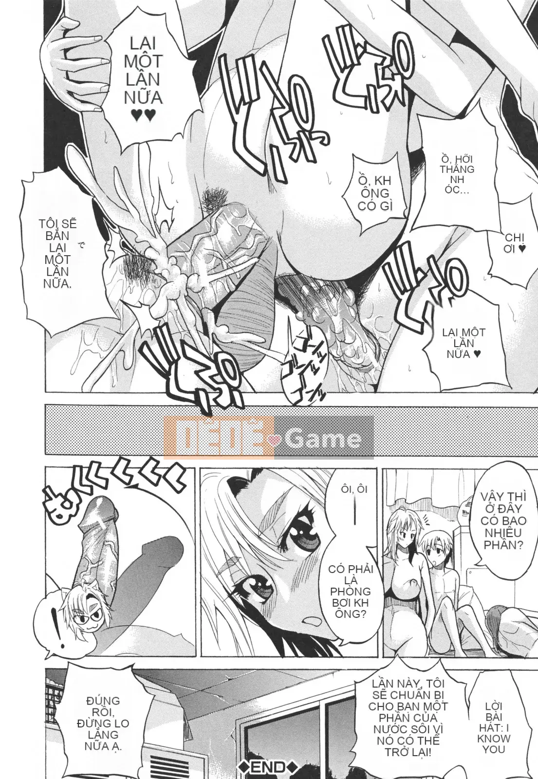 [Wakatsuki] sữa đầy