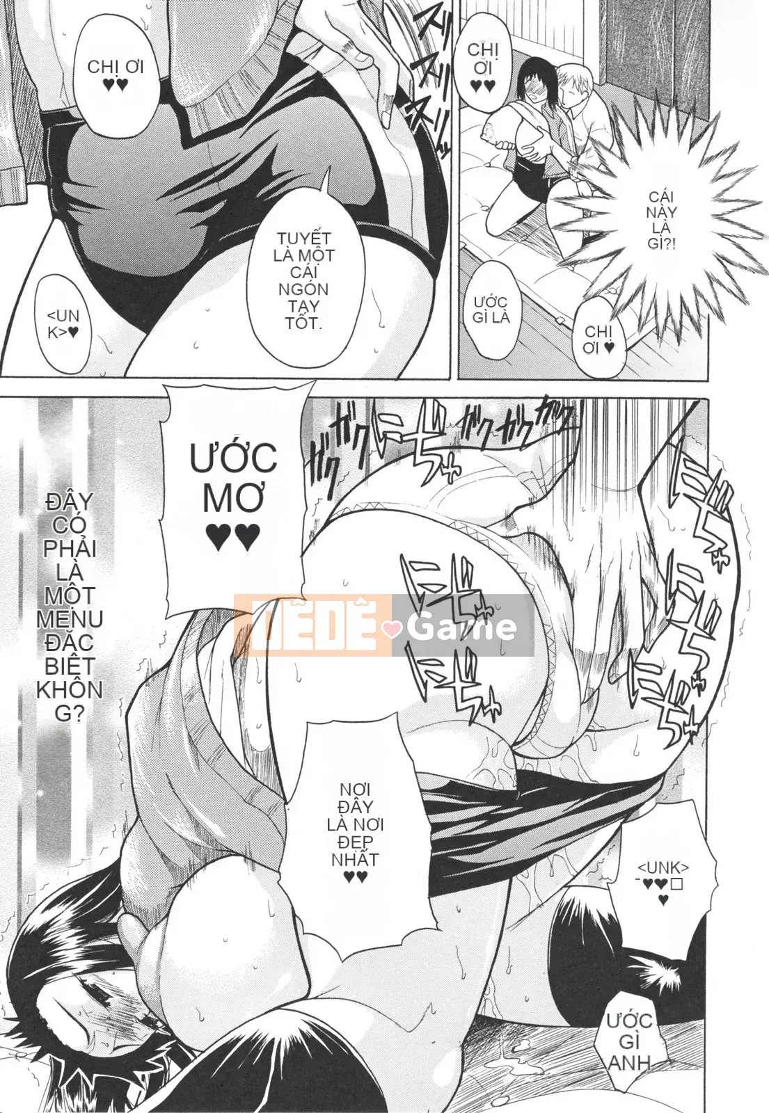 [Wakatsuki] sữa đầy