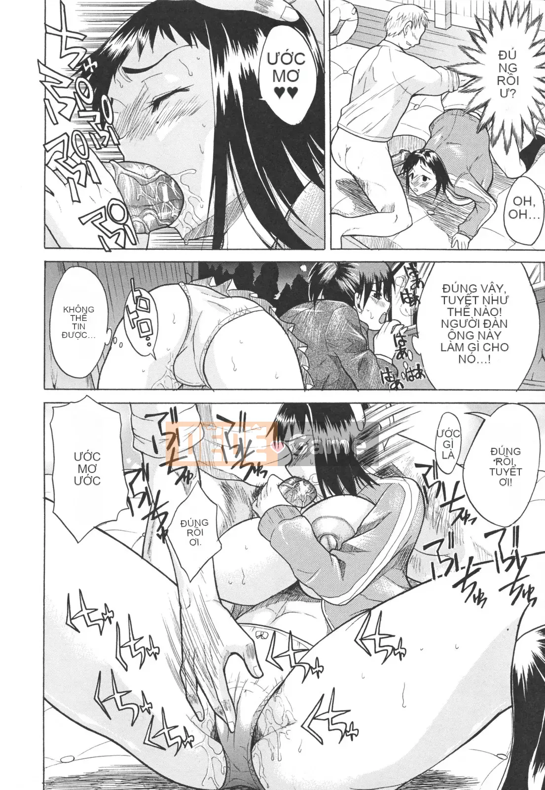 [Wakatsuki] sữa đầy