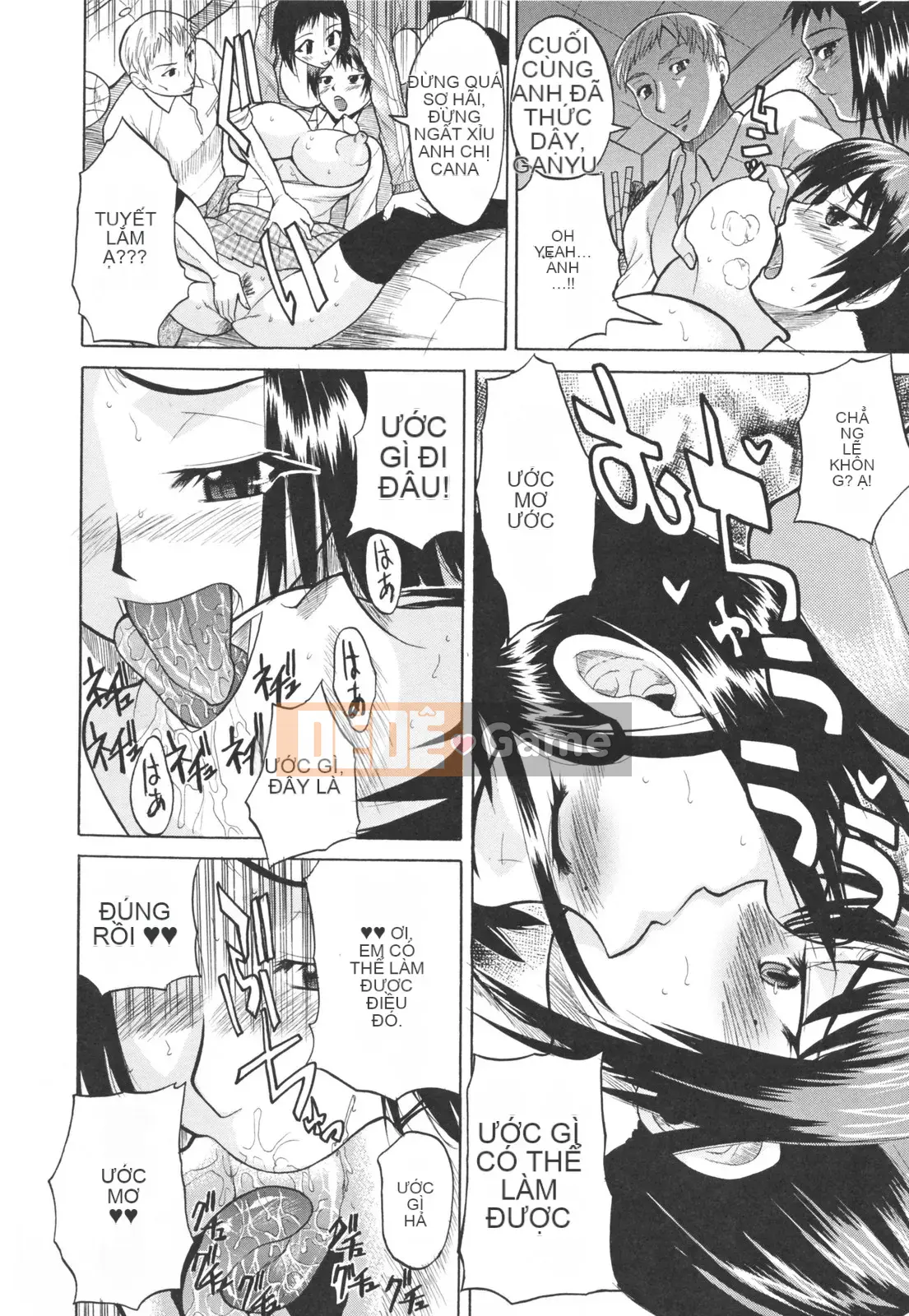 [Wakatsuki] sữa đầy