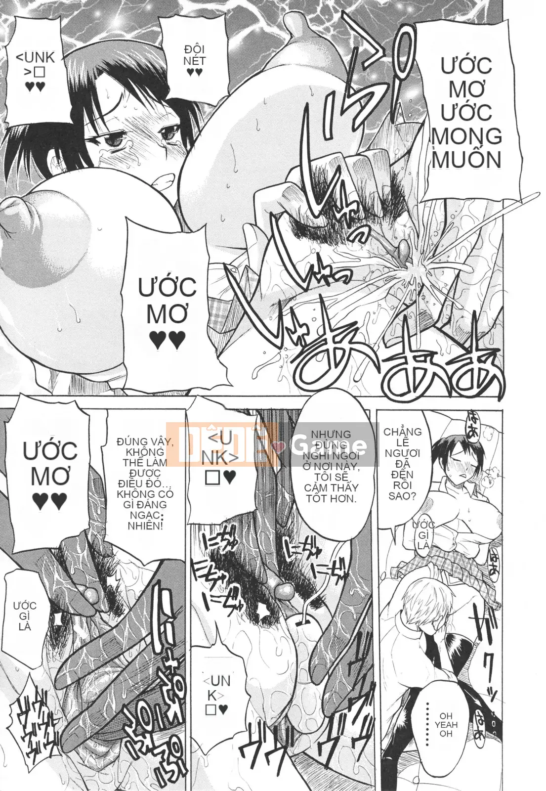 [Wakatsuki] sữa đầy