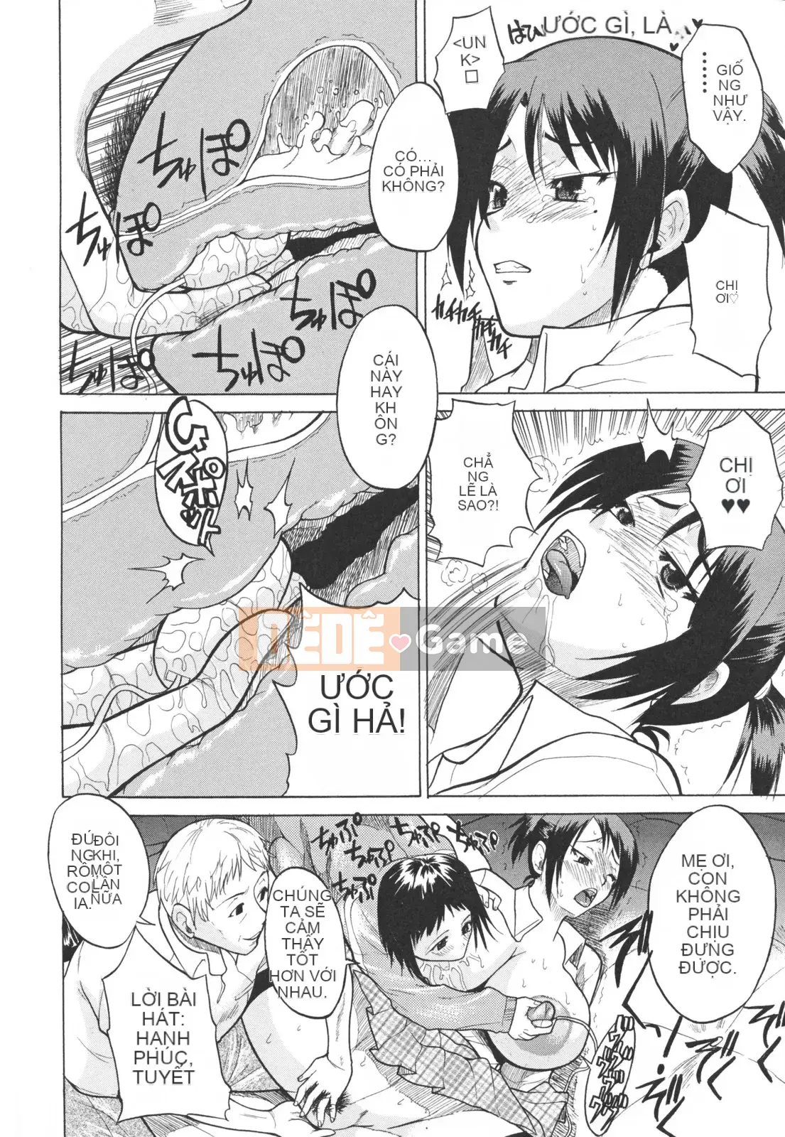 [Wakatsuki] sữa đầy