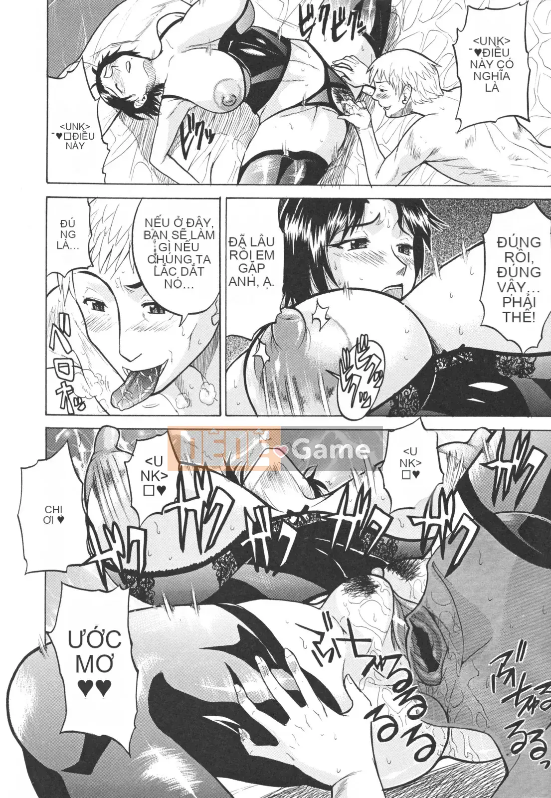 [Wakatsuki] sữa đầy