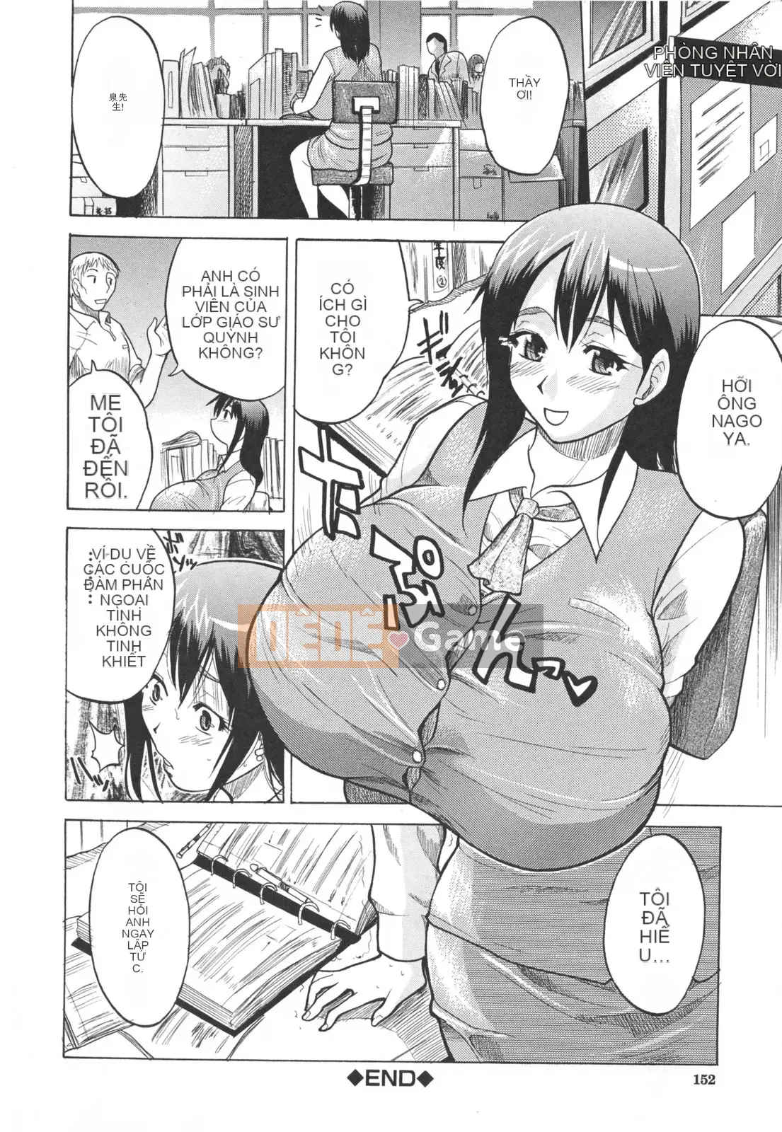 [Wakatsuki] sữa đầy