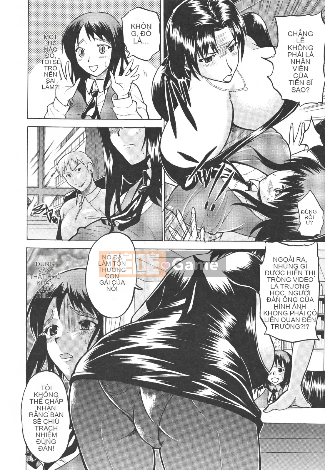 [Wakatsuki] sữa đầy