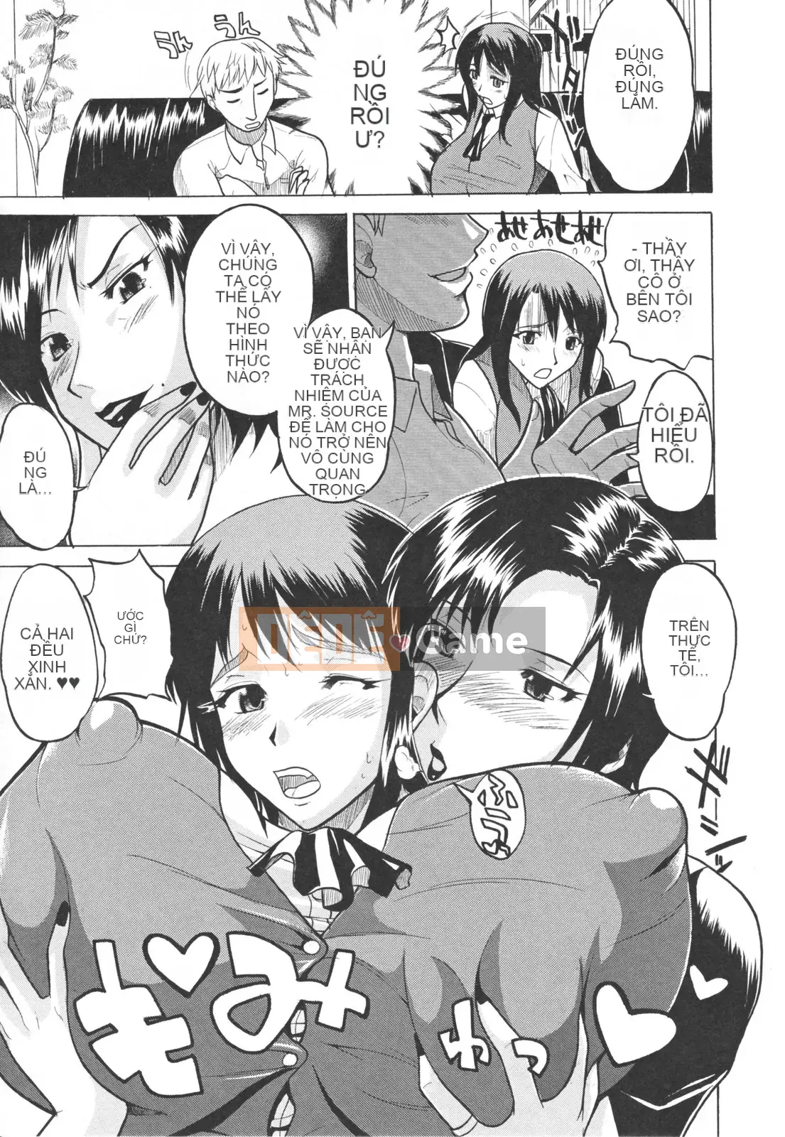 [Wakatsuki] sữa đầy