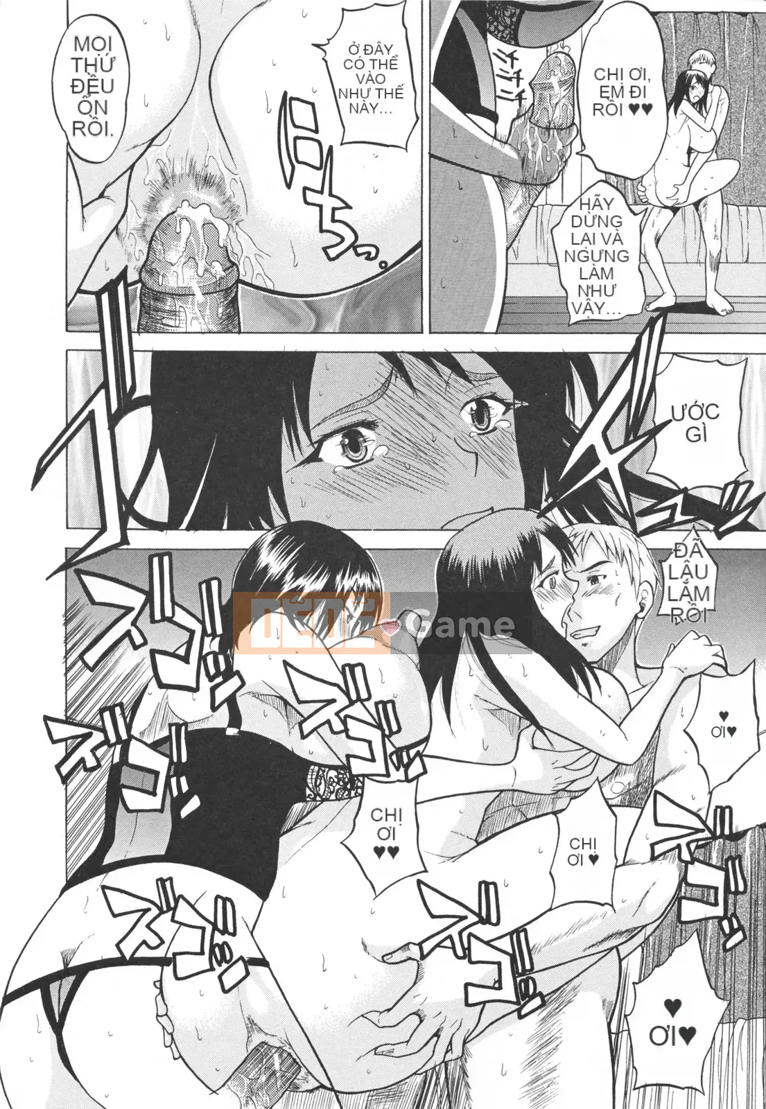 [Wakatsuki] sữa đầy