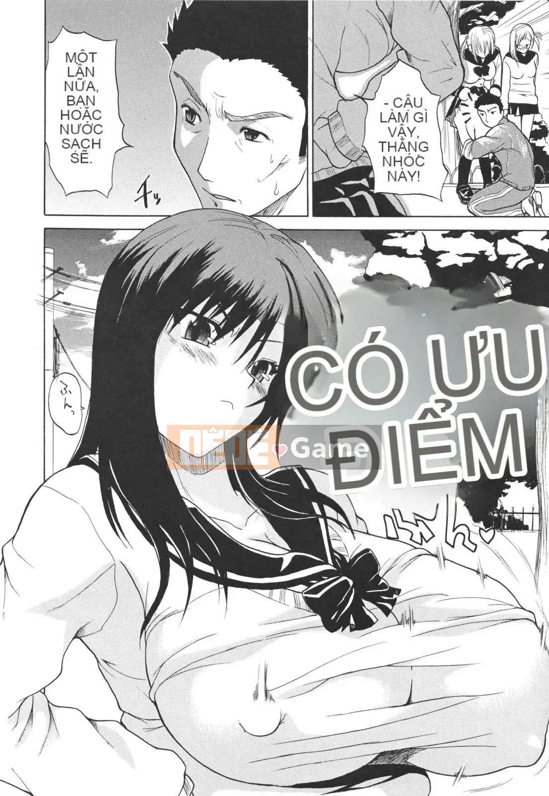 [Wakatsuki] sữa đầy