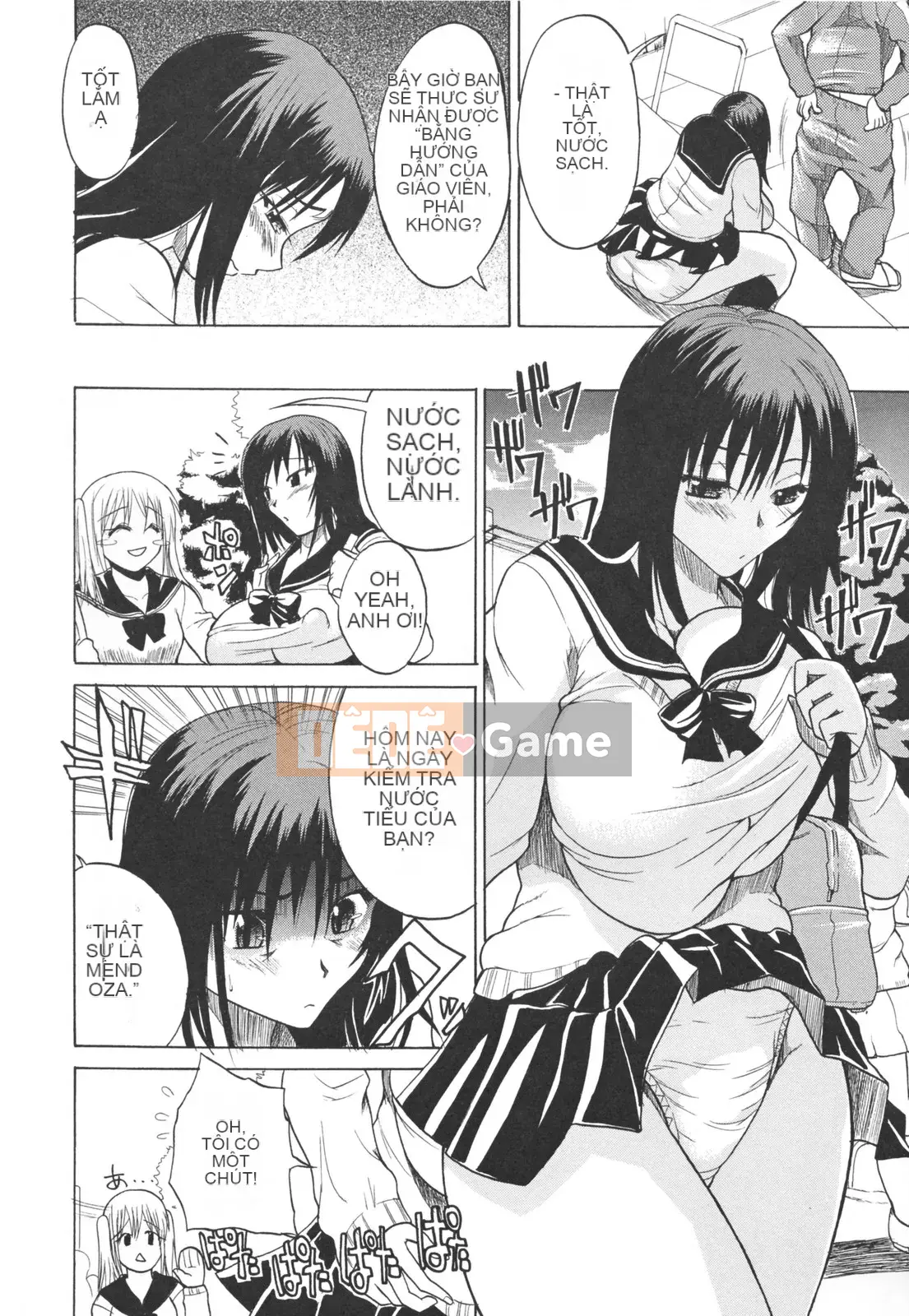 [Wakatsuki] sữa đầy