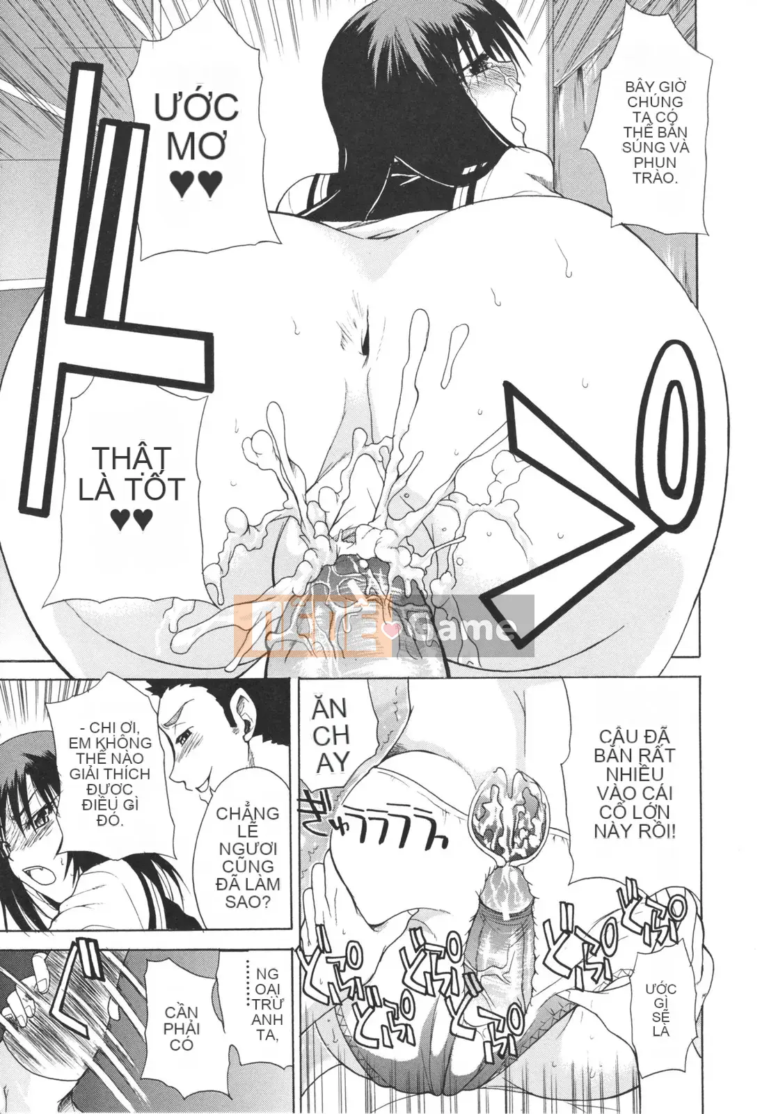 [Wakatsuki] sữa đầy