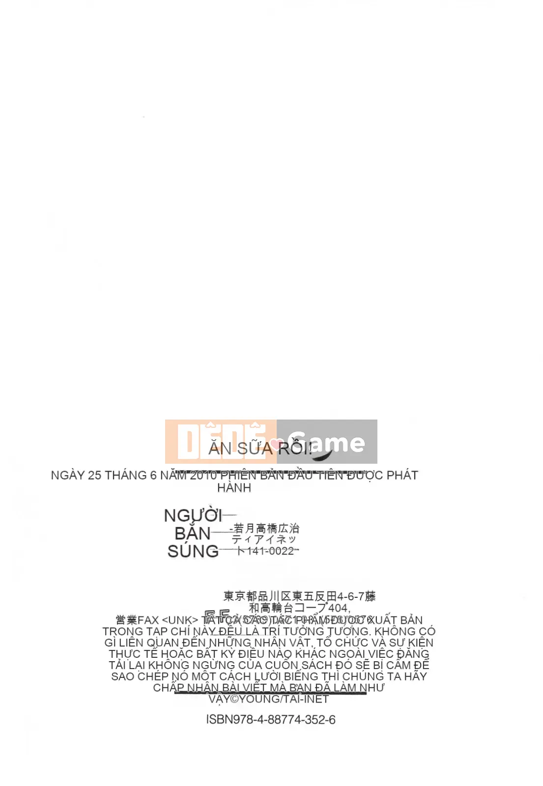 [Wakatsuki] sữa đầy