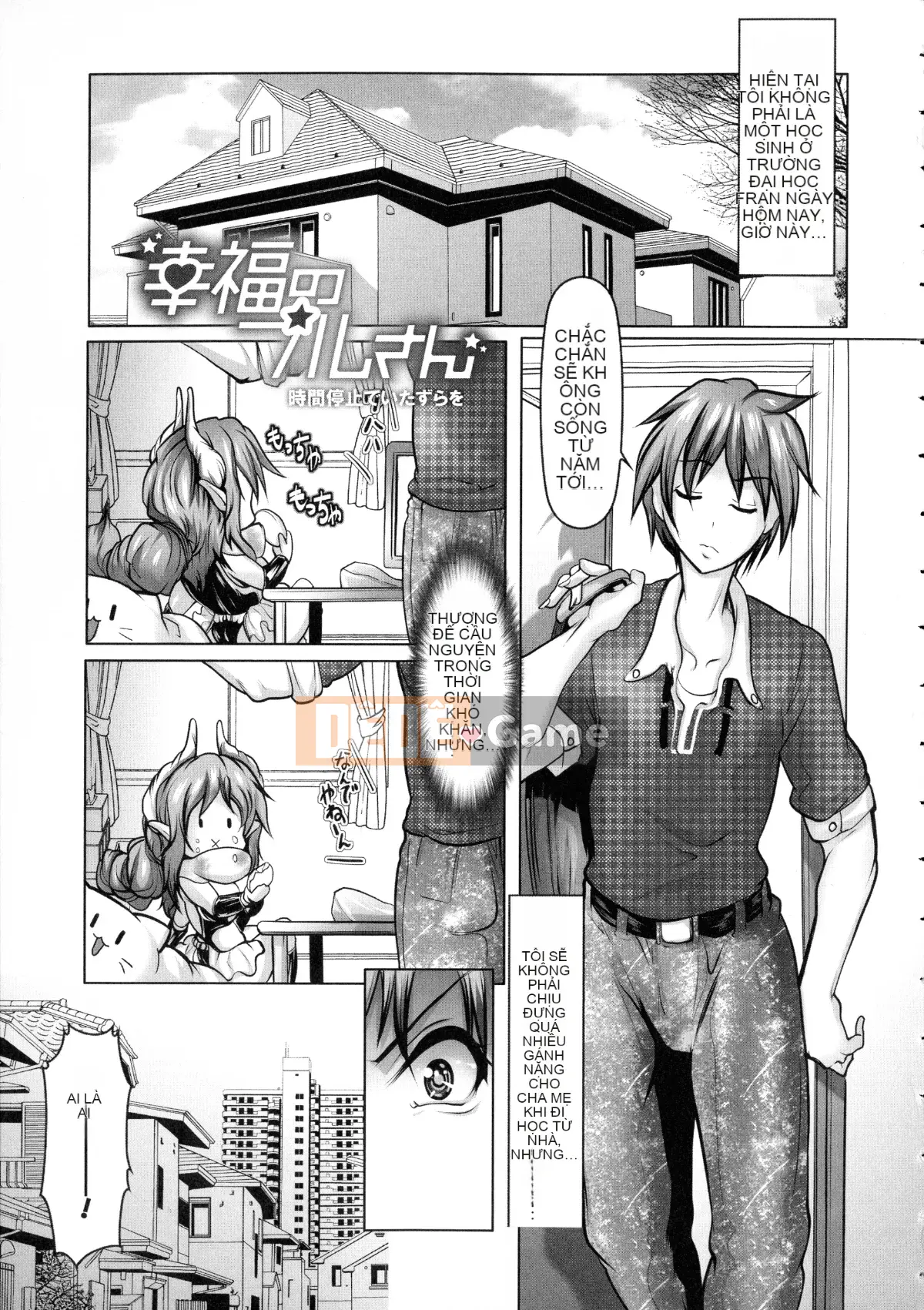 [Sankenjin] Cơ thể của một người phụ nữ cảm thấy vô hạn