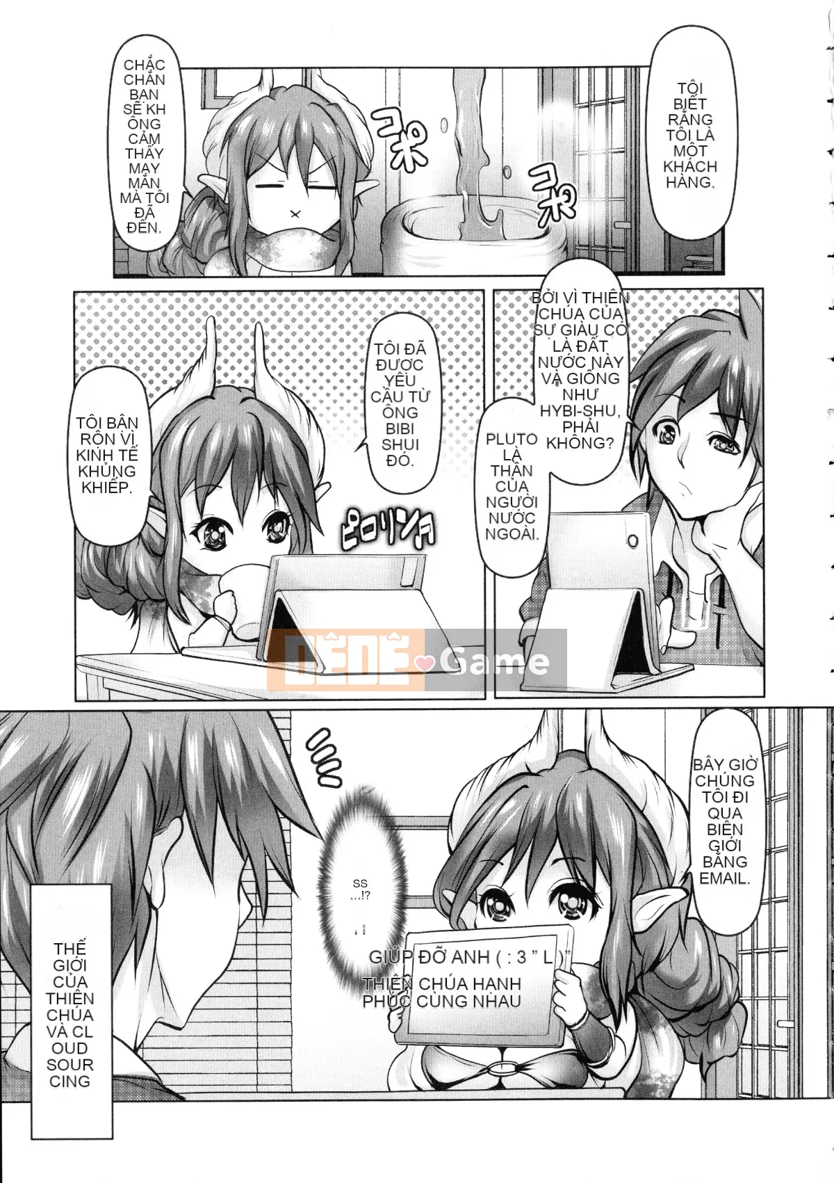 [Sankenjin] Cơ thể của một người phụ nữ cảm thấy vô hạn