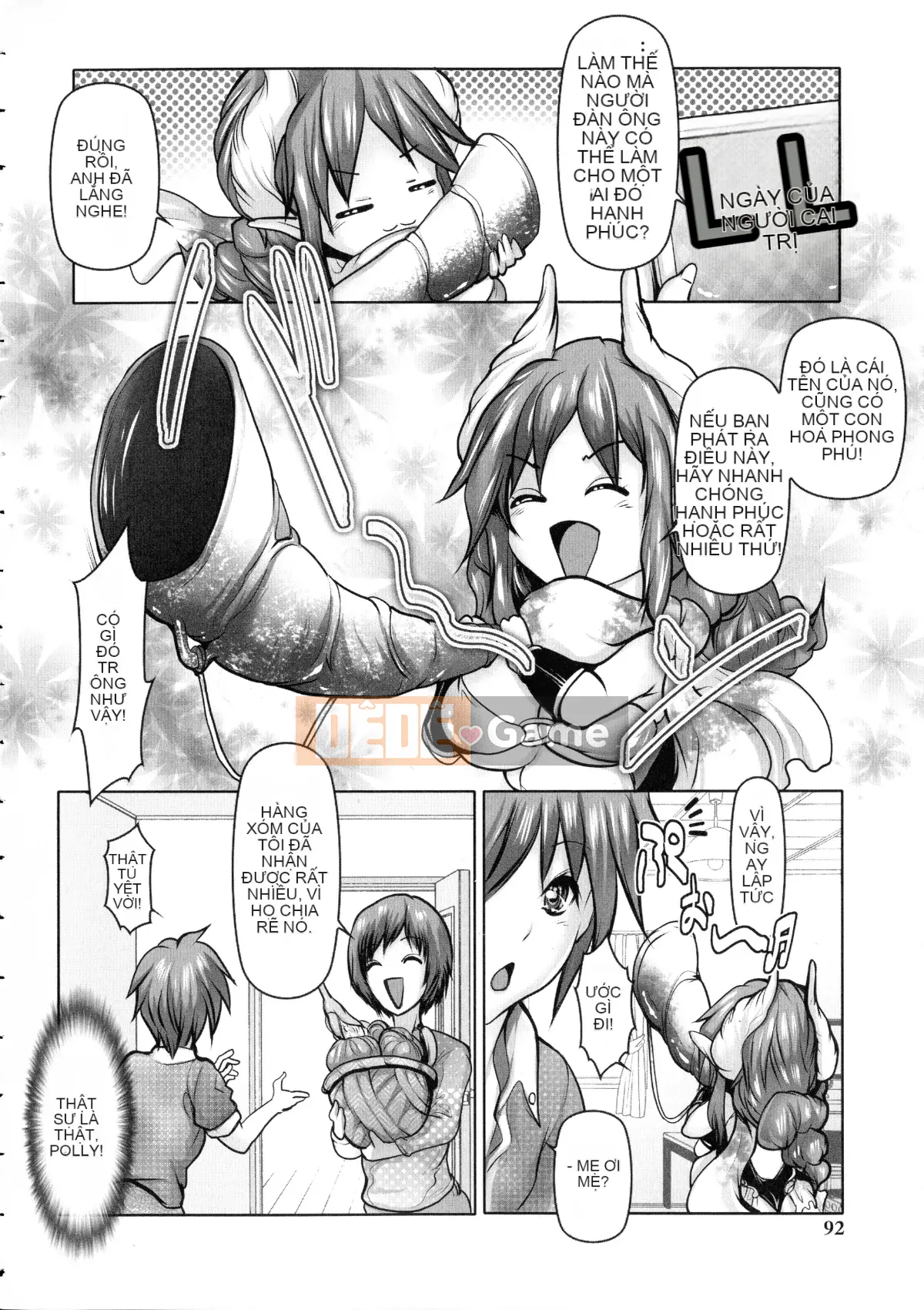 [Sankenjin] Cơ thể của một người phụ nữ cảm thấy vô hạn