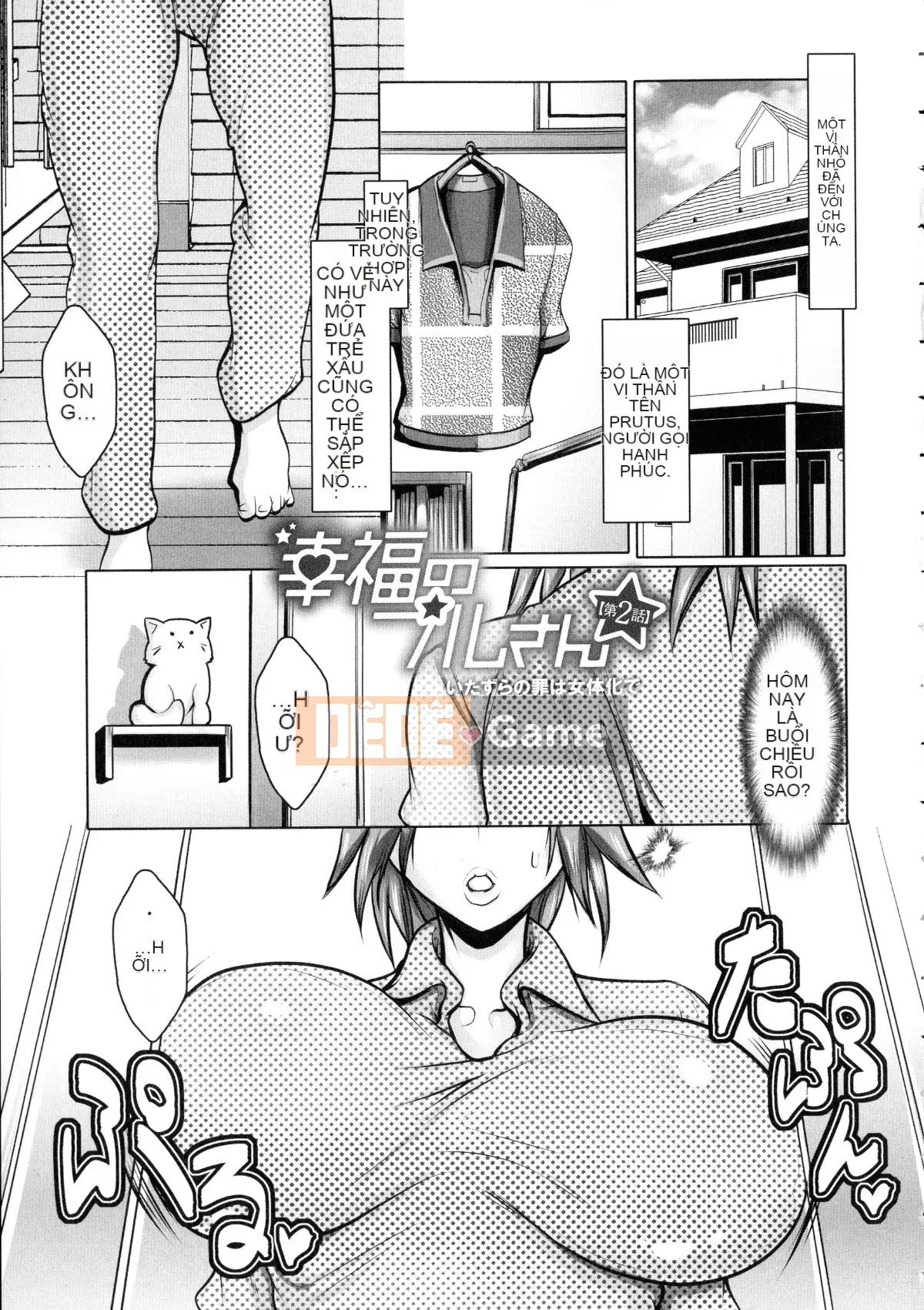 [Sankenjin] Cơ thể của một người phụ nữ cảm thấy vô hạn